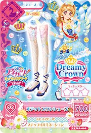 音樂大獎 鞋子 天鵝湖 甜美 Dreamy Crown 零星
