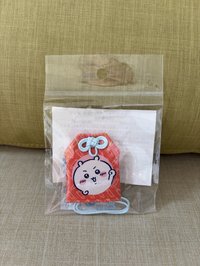 吉伊卡哇