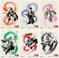 流墨龍
