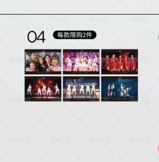 PVC收納包+照片套組