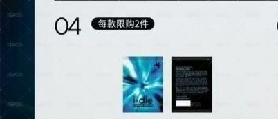 隨機小卡3張套組
