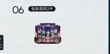 團體壓克力場景立牌