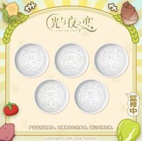 春田拾味 碟子