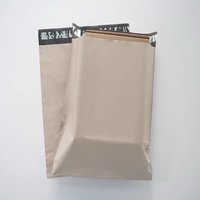 22X30+4奶茶色破壞袋