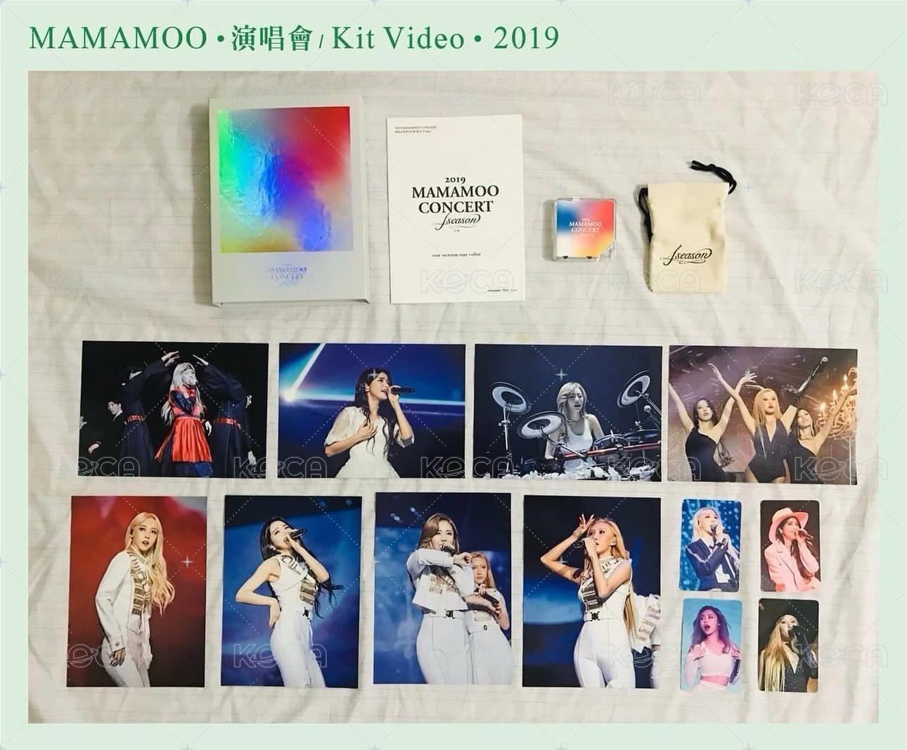 2019演唱會 智能卡