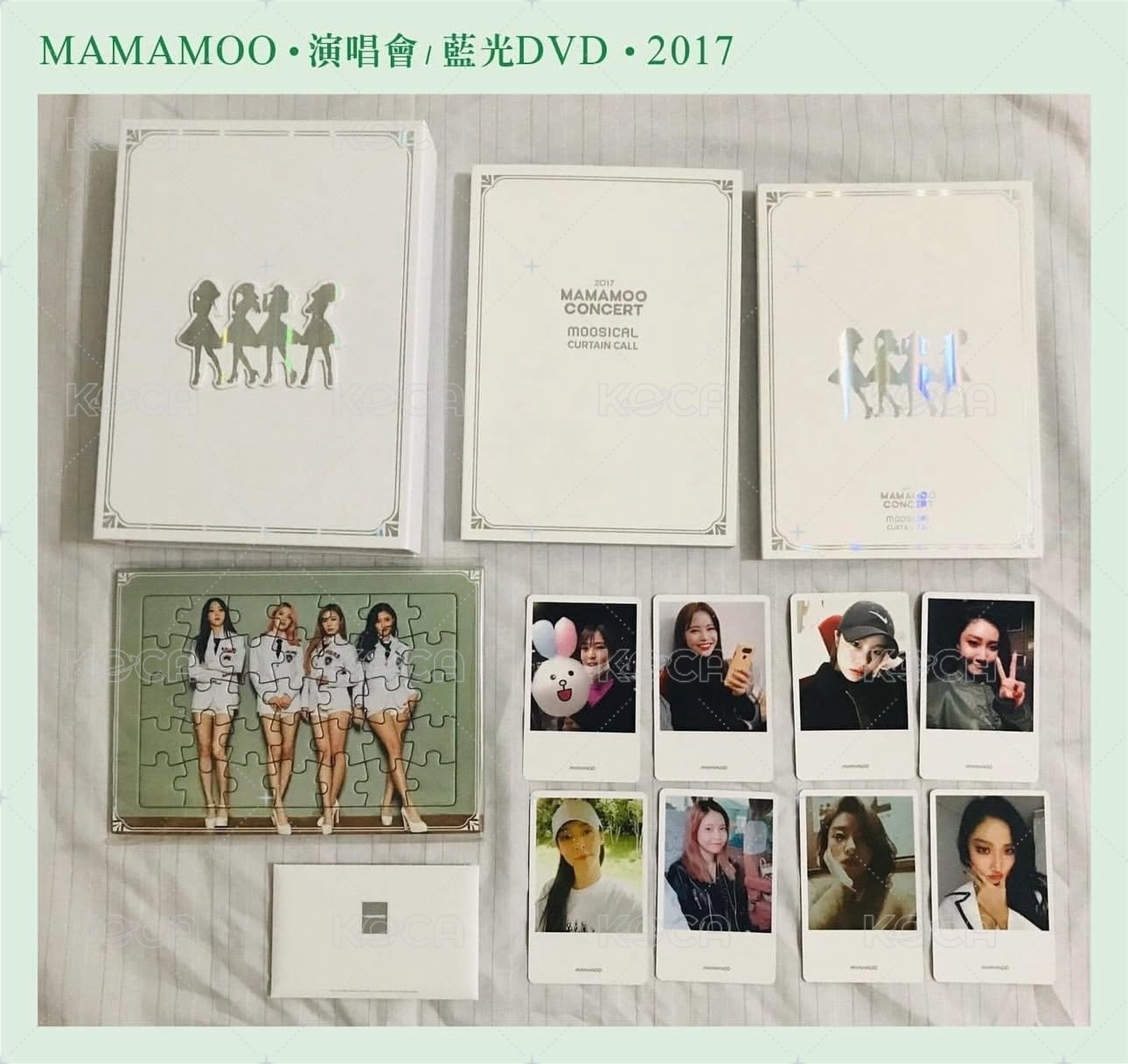 2017 演唱會藍光DVD