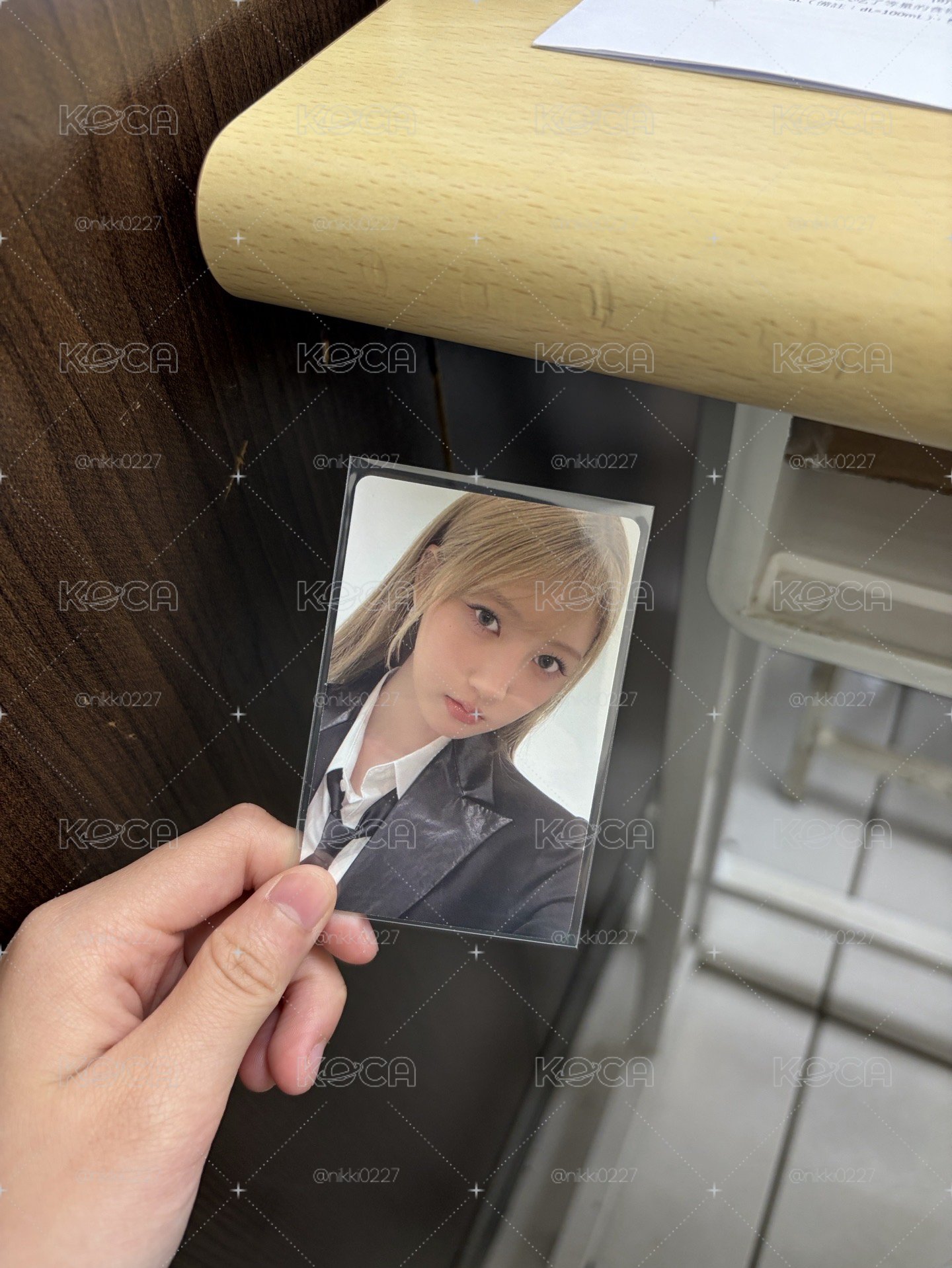 西裝藍