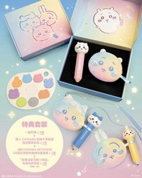 香港藝術宇宙展 入場特典
