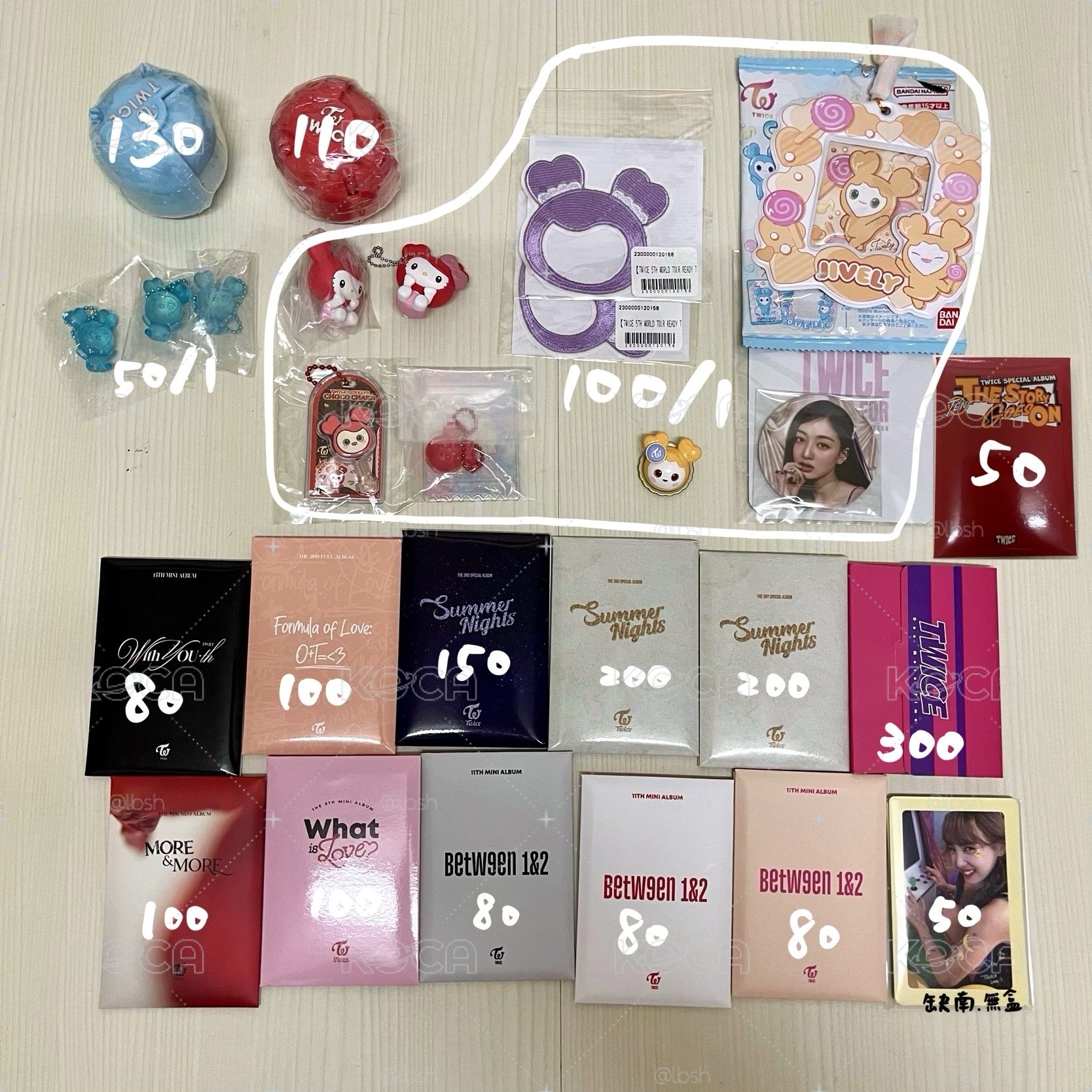 TWICE周邊/空專/lovely娃/扭蛋/小卡/明信片