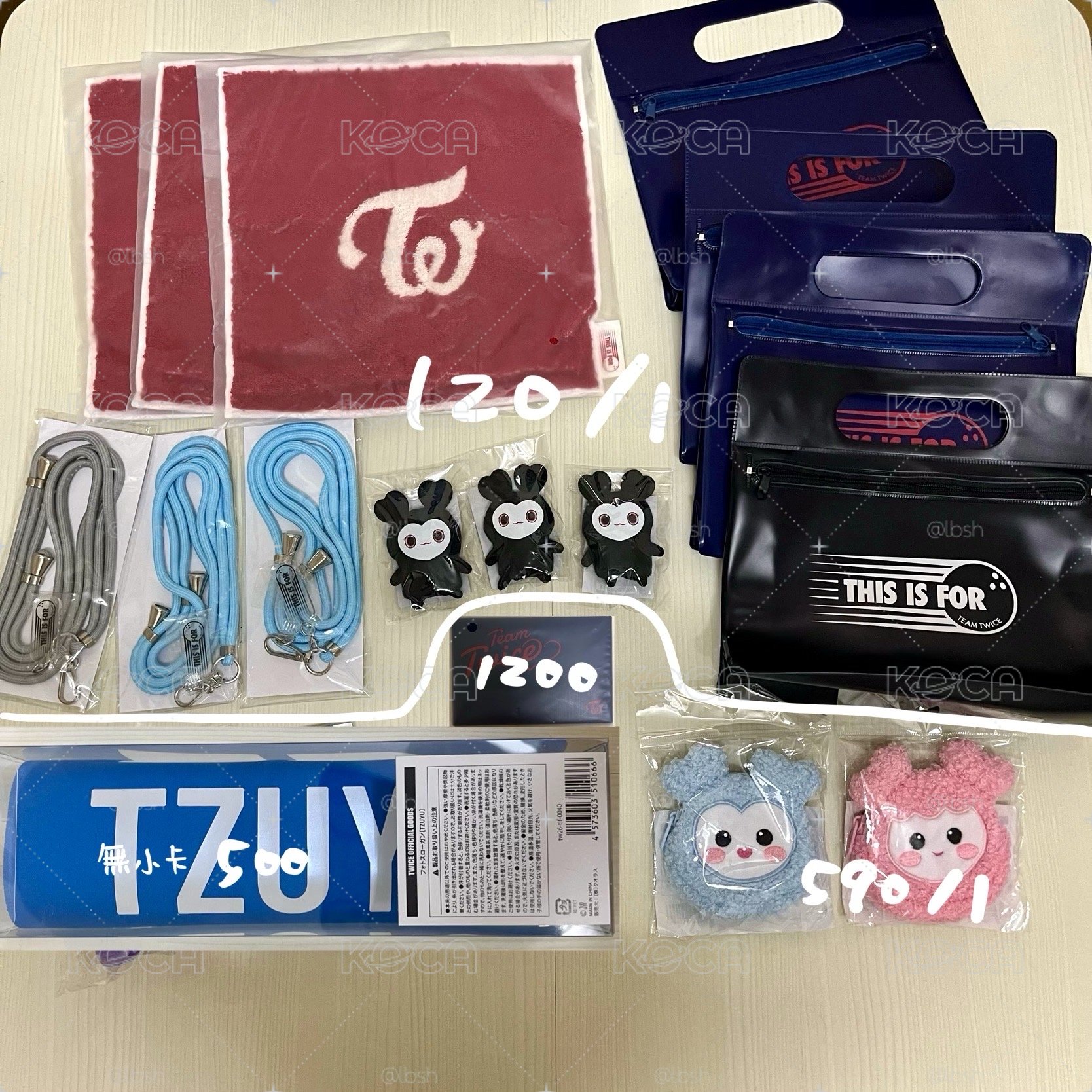 TWICE周邊/空專/lovely娃/扭蛋/小卡/明信片