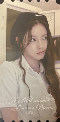 仲夏夜 wm 書籤 