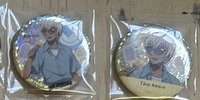 透*2（需綁柯）