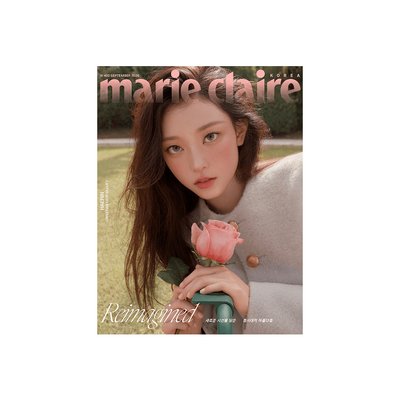NJZ Haerin x Dior Marie claire 9月號 預購