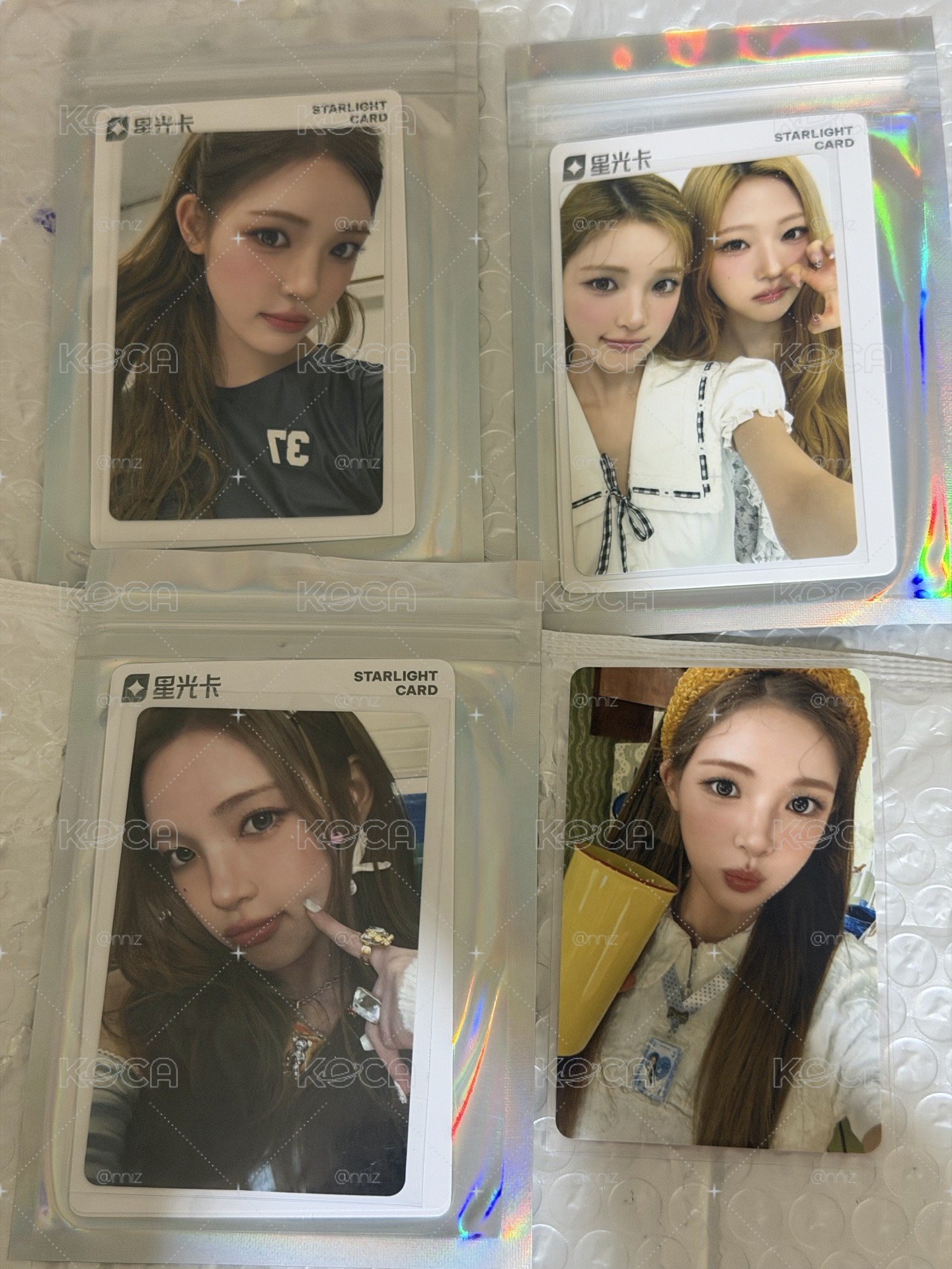 Rude! QQ音樂 星光卡 Yuha 1-4星