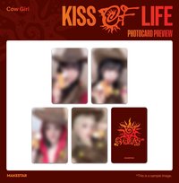 ms 5.0 線上 個簽 線下