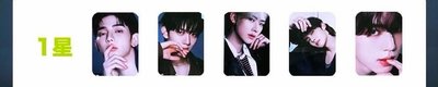 AND2BLE 周邊