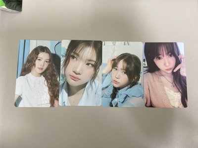 지우
