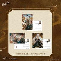 大漠春風 滿額明信片套組