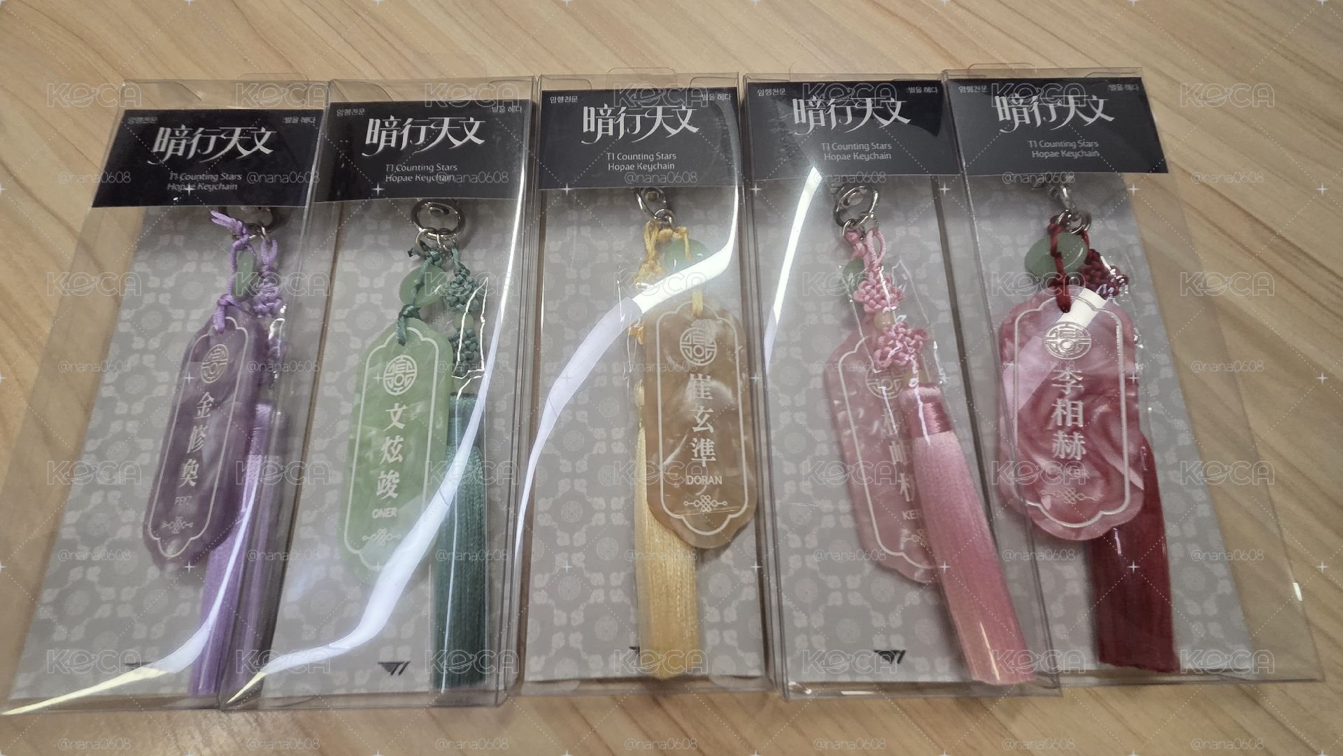 快閃店 選手吊飾（無卡）