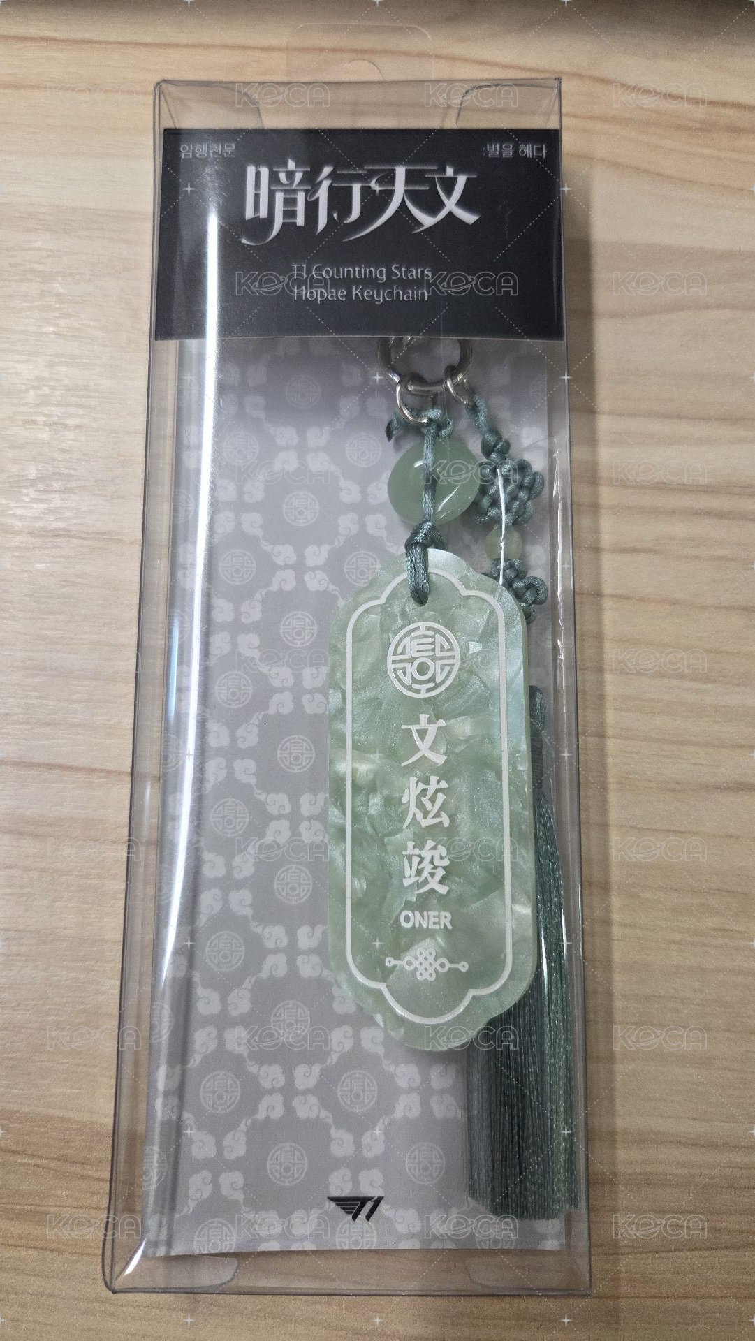 Oner款