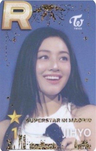 馬德里瑜+效
