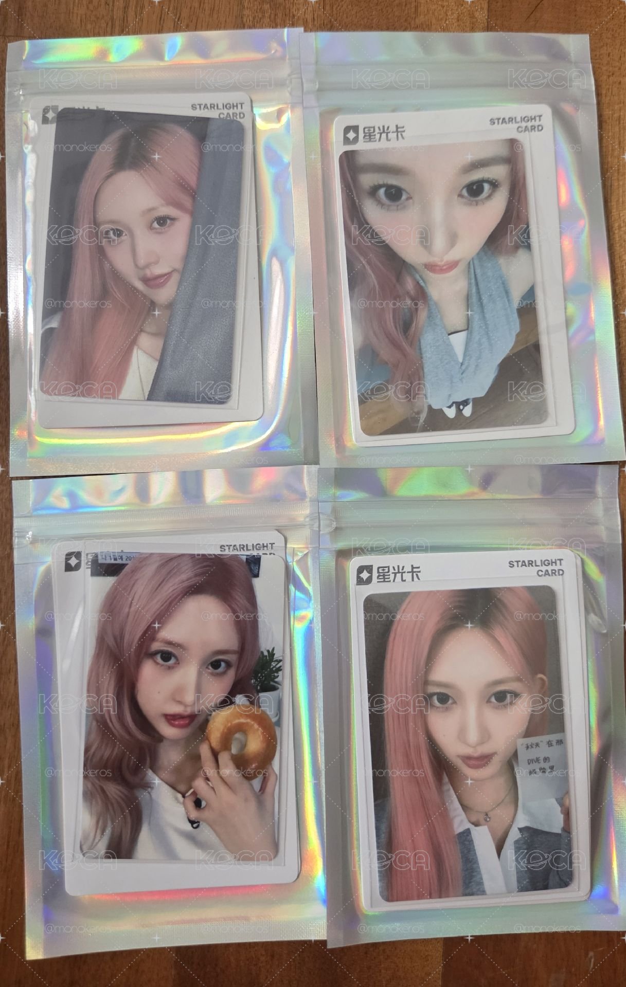 IVE 星光卡2.0