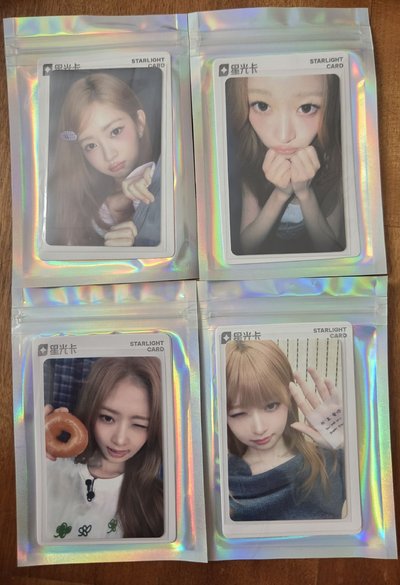 IVE 星光卡2.0