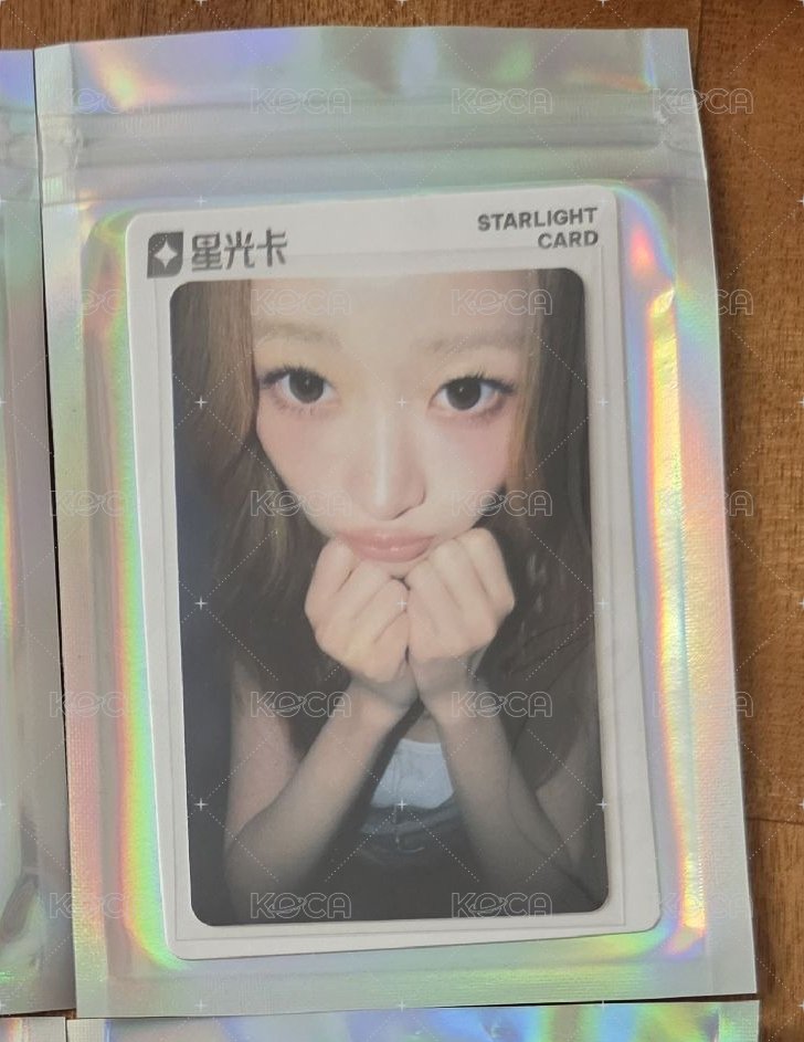 二星怜