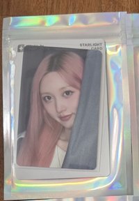 一星秋