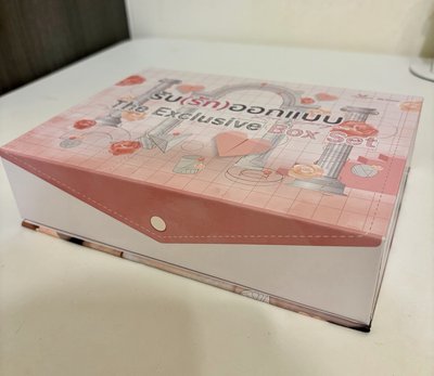 Love Design 設計愛情官方寫真套組