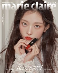 MarieClaire Korea 9月刊封面 雜誌 