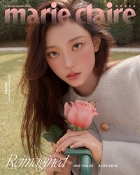 MarieClaire Korea 9月刊封面 雜誌 