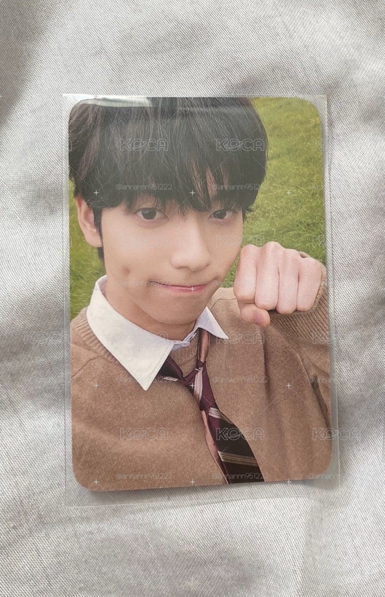 TXT 彬中背