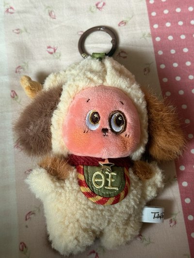 星星人 小狗的愛
