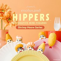 HIPPERS 第二彈盲盒