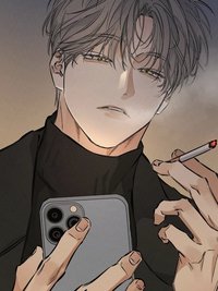 coerrr