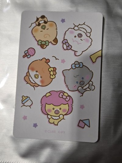 舒華快閃滿額卡