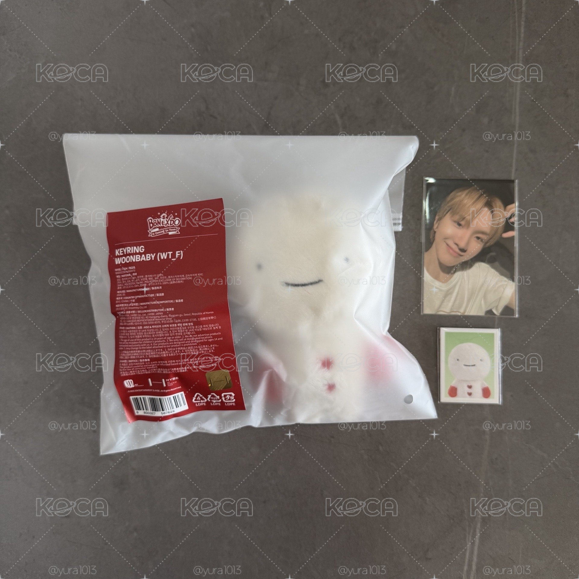🏠在台現貨🏠BBNEXDO 原皮 吊娃 WOONBABY