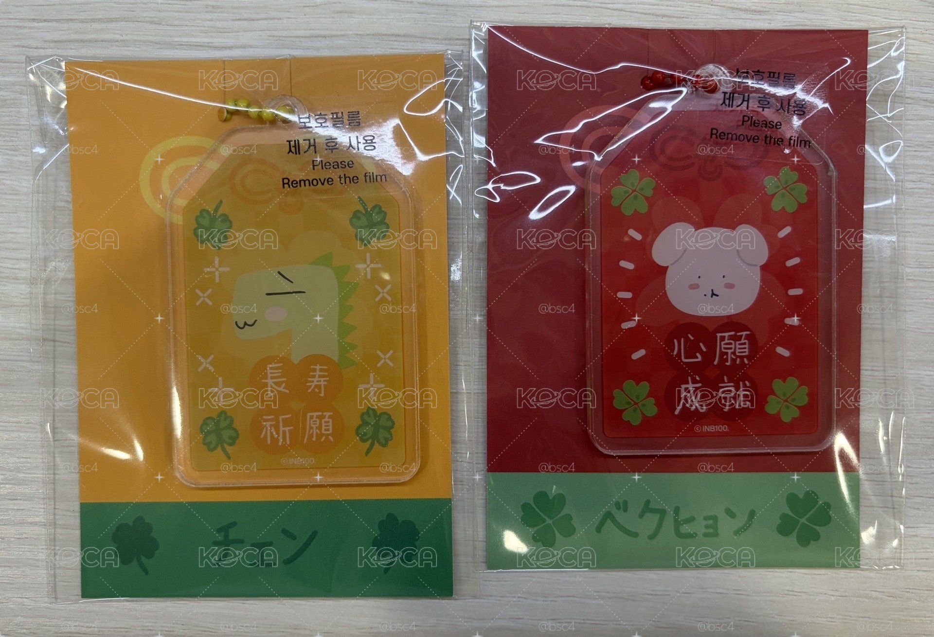 CBX手繪吊飾 