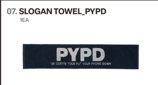 PYPD毛巾