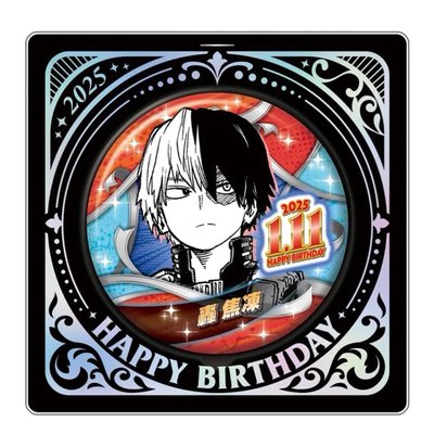 〚現貨 全新未拆〛JS 2025 轟焦凍 生日徽章 我的英雄學院｜JUMP SHOP 轟 徽章 我英
