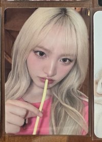 場限栗（綁200）