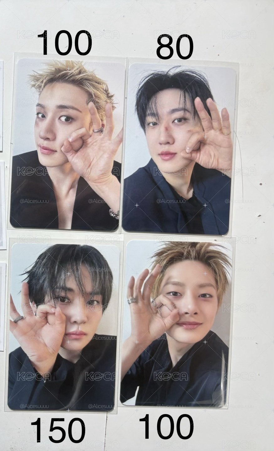 Stray kids 首爾場8/2入場卡