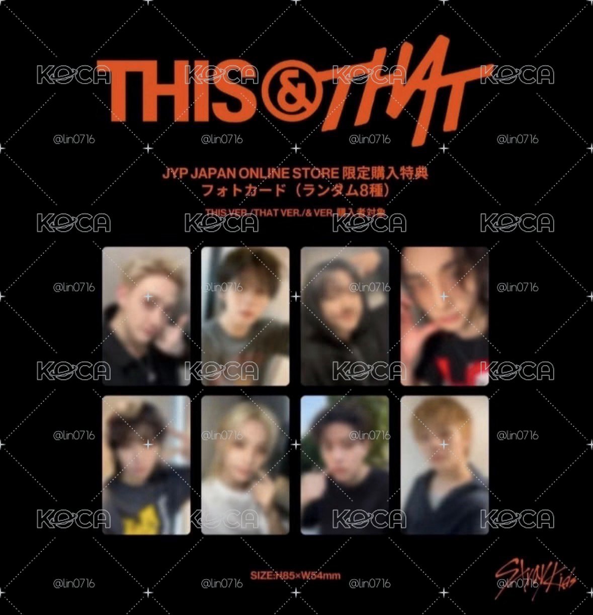 JYP JP 玟單特典