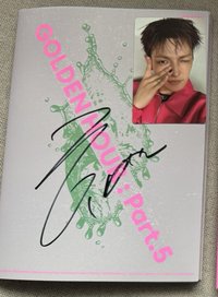 弘中親簽pb+中特典