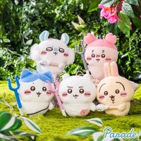 Parade景品, 人魚島的秘密 討伐吊娃