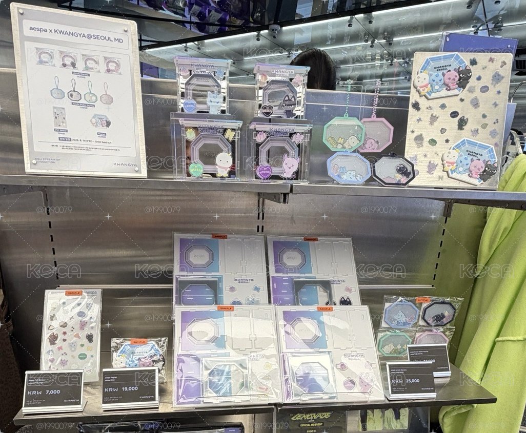 曠野限定周邊
