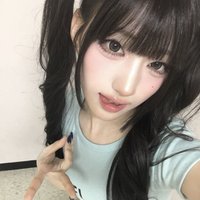 我草莓招了,,