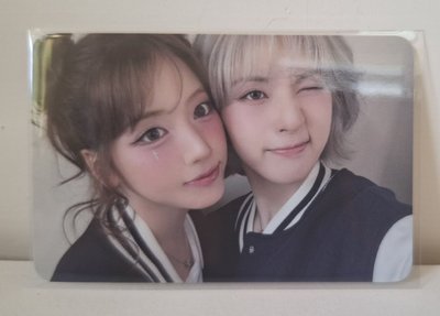 Search image