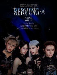 亞巡 <Serving-X> 大阪場